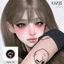 ozii_eyes_14 logo