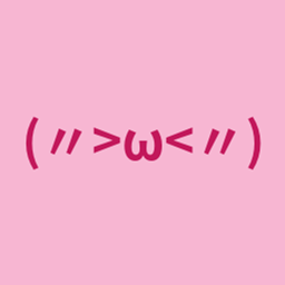 UwUify project image
