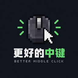 Better Middle Click - Minecraft Mods - CurseForge