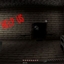 Staring Eyes: The Stalker Horror logo