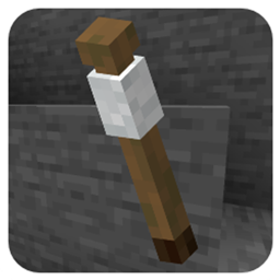 The Walking Stick project image