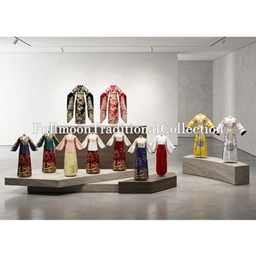 Fullmoon Traditional Collection V2 logo