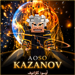 AOSO: KAZANOV logo