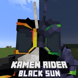 Kamen Rider Burakku San logo