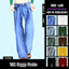 C / Y2K Baggy Pants [10 Swatches] logo