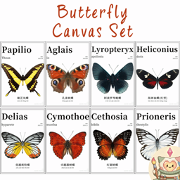 [CC] Butterfly Serenade project image