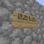 Advanced Clickable sign logo