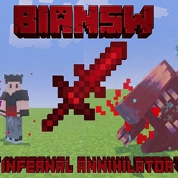 BIANSW: Bloody Infernal Annihilator Sword logo