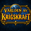 Världen av Krigskraft logo