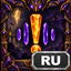 Chorus: The War Within — Russian Voice Pack logo