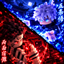 Cursed kaisen logo