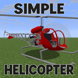 Simple Helicopter logo