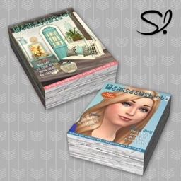Solatium Magazines project image