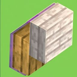 Vertical Slabs | Bedrock Edition logo