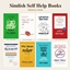 Simlish  Self Help Book Collection logo