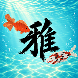 Miyabi Aquarium - Minecraft Mods - CurseForge