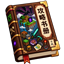 攻略书册 qianqiu·Strategy Guide logo