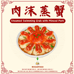 Steamed Swimming Crab with Minced Pork_Custom Food Recipe logo