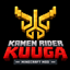 Kamen Rider Kuuga - Survival Evolution logo