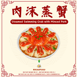 xiaofuu Steamed Swimming Crab with Minced Pork_Custom Food Recipe/ translation spanish by Monisims logo