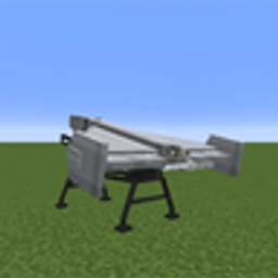 Air Tactical Arsenal: Military Expansion