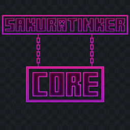 SakuraTinker-Core project image