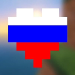 Russian Hearts project image