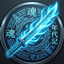 Bleach: Chronicles of the Soul logo