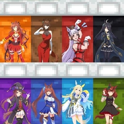 Uma Musume Beds V2 project image
