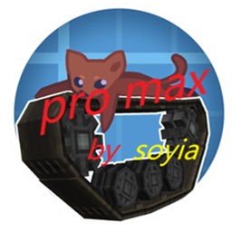 Super Tracks + Pro Max project image