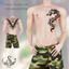Male tattoo 05 logo