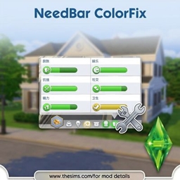 ColorFix for Need Bars project image
