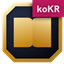 Spoken Korean Audio: Readables logo