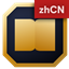 Spoken Chinese (Simplified) Audio: Readables logo