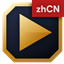 Spoken: Chinese (Simplified) logo