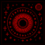 Metron - Paranoia logo