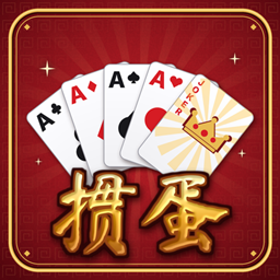 Guandan - 掼蛋 logo