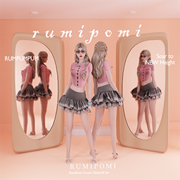 Rumpumpum_Emerald project image