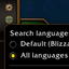 LFG Multi Lang logo
