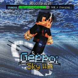 Geppo:Sky Walk