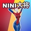 [NiNi] Halloween Special: Web Suit Bodysuit logo