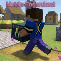 Mobile Ender Chest logo