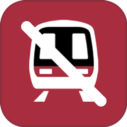 No Original Trains logo