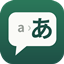 Romaji Chat logo