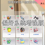 Helaenes Preferences Plus Revived-CH│Helaene 偏好系統增強版 - 重製-CH logo