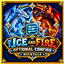 Ice and Fire Optional config logo
