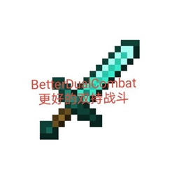 BetterDualCombat