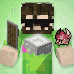 Better Integrated Inventory project image