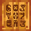 Ostrakon Font logo