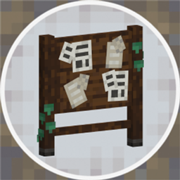 Merchant Orders